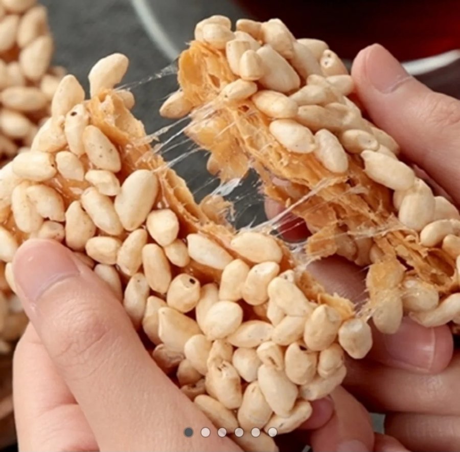 2 túi nước ép quýt (tổng cộng 16 miếng)