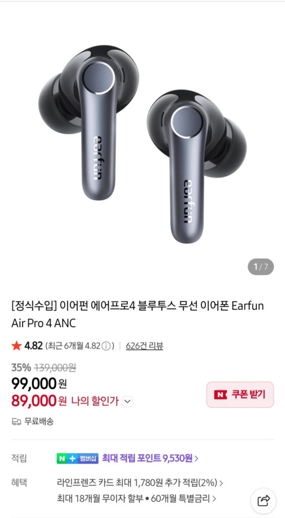 Tai nghe không dây Earfun Air Pro 4 ANC