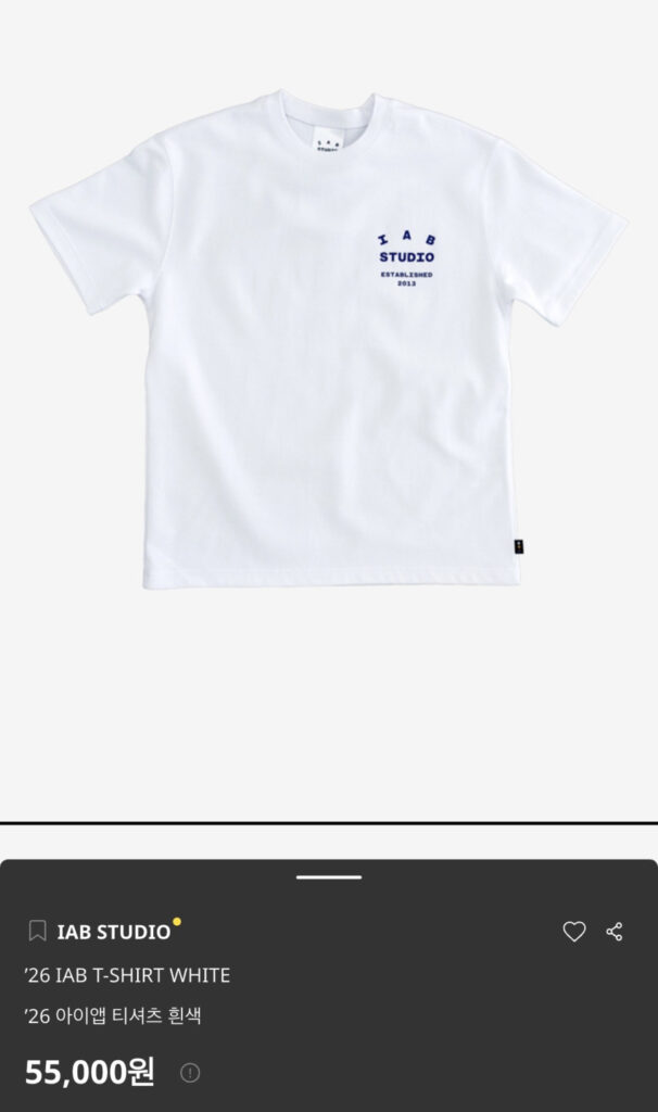 26 Áo thun iApp Studio L/XL