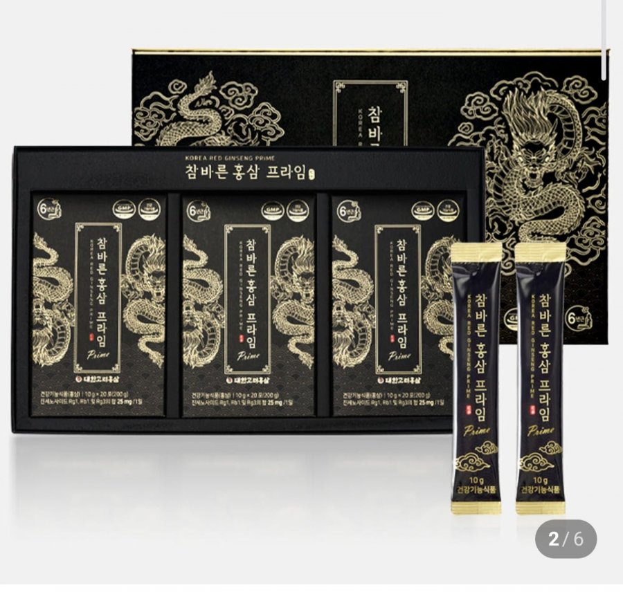 Bộ quà tặng Jjomin x Chambalun Red Ginseng Prime 60 gói