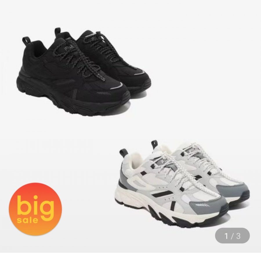 Giày thể thao Fila Rayunite Ripstop