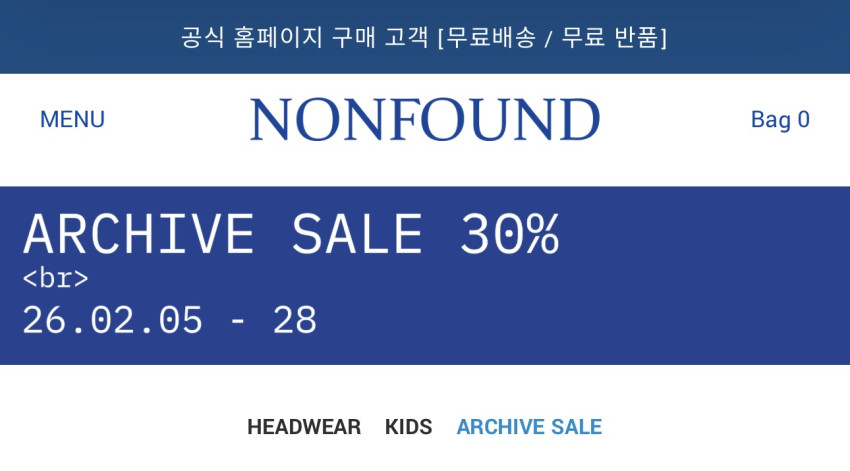 Mũ bóng đậu nành không cân lưu trữ bán