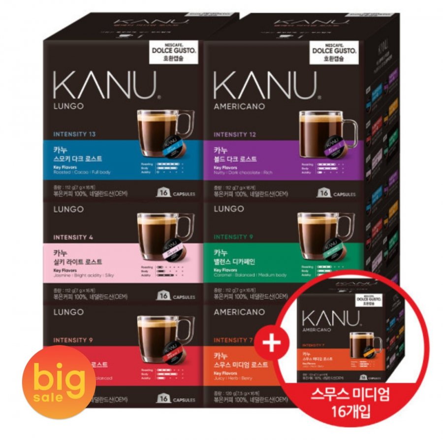 Canoe Viên Cà Phê Dolce Gusto Tương Thích Viên 6 Loại 48 Miếng Pick + Smooth Vừa 16 Miếng