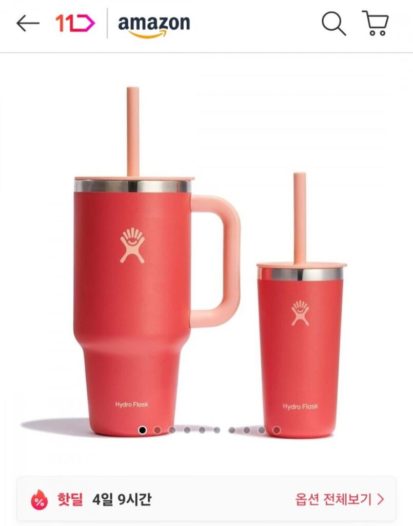 Bộ bình thủy điện All Around Travel 355ml 946ml