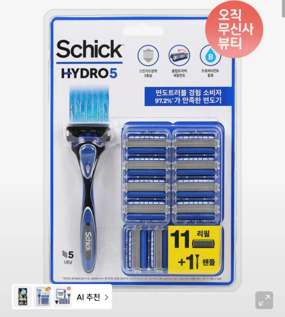 Dao cạo chính hãng Schick Hydro5 + 11 lưỡi dao