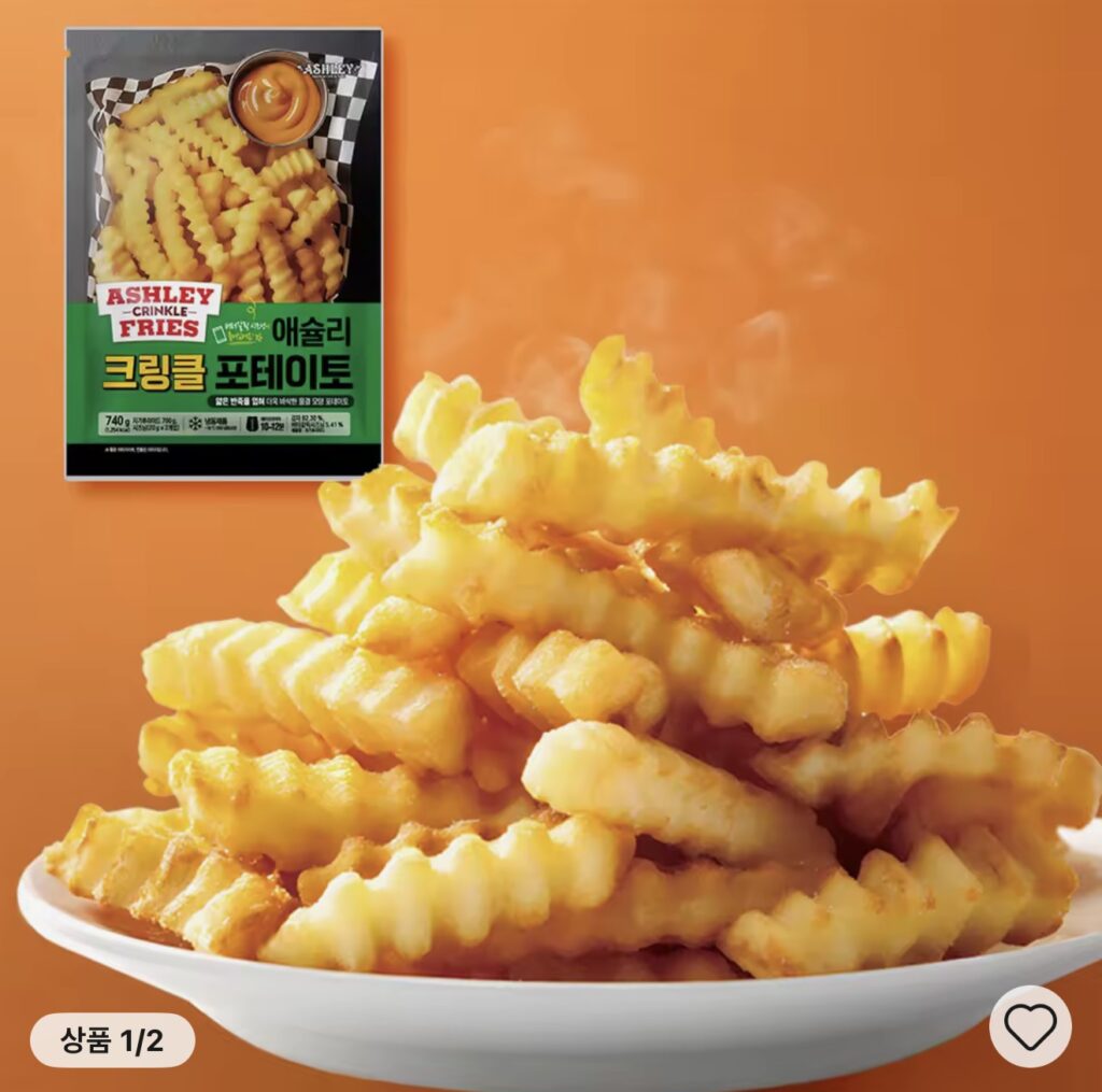 [Ali] Khoai tây chiên giòn bơ tỏi Ashley 740g (Coin Deal)