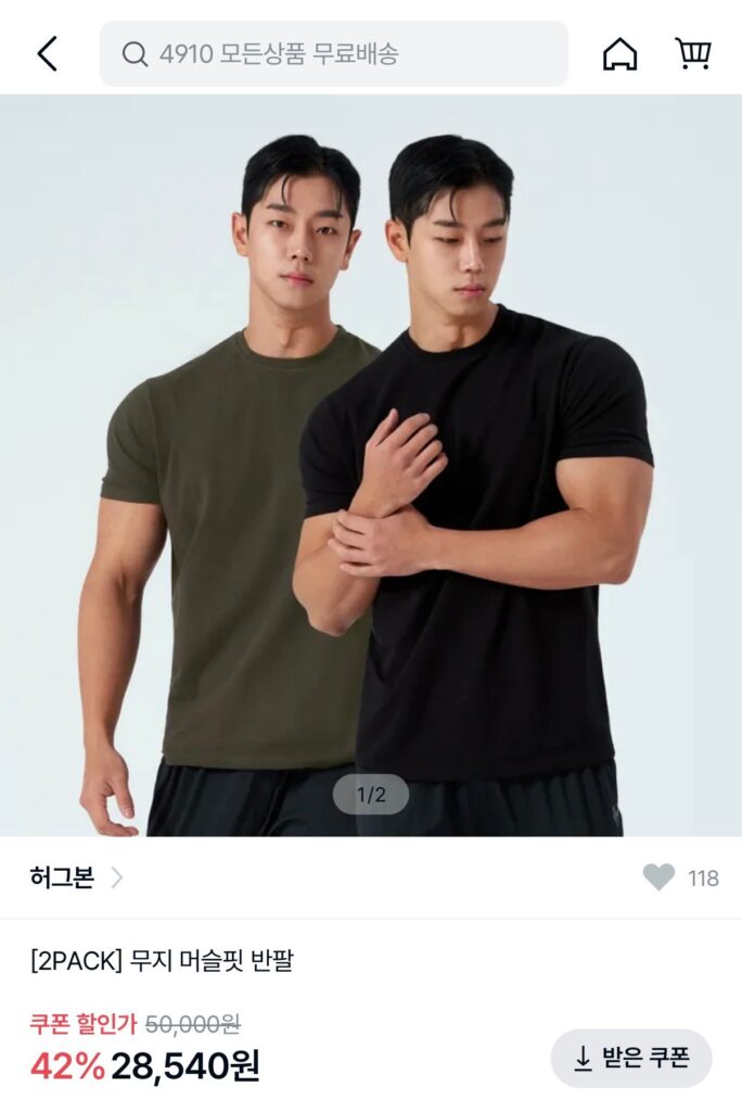 Ôm sát cơ bắp tay ngắn vừa vặn 5 màu 