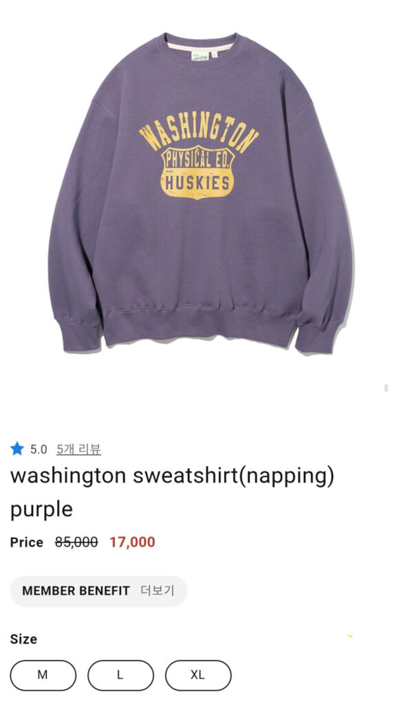 Cầu thống nhất giảm giá 80% thời gian