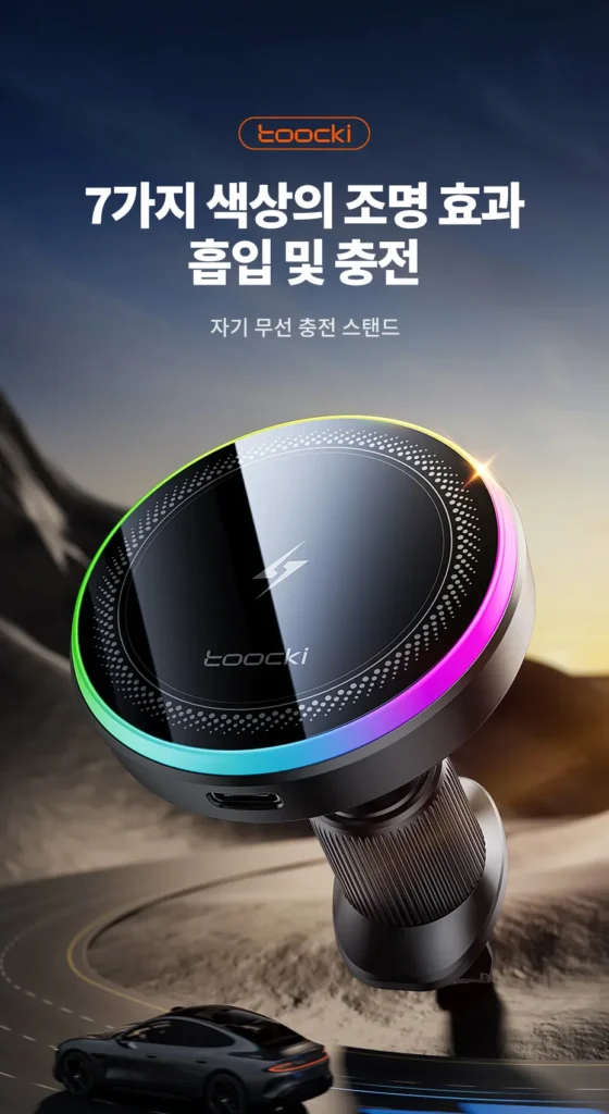 Sạc không dây trên ô tô Tukey QI 15W