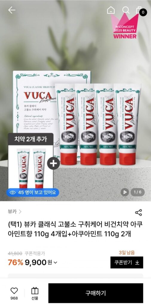 Kem đánh răng chăm sóc hơi thở hôi có hàm lượng Fluoride cao Buca Classic Hương vị bạc hà 110g 6 chiếc