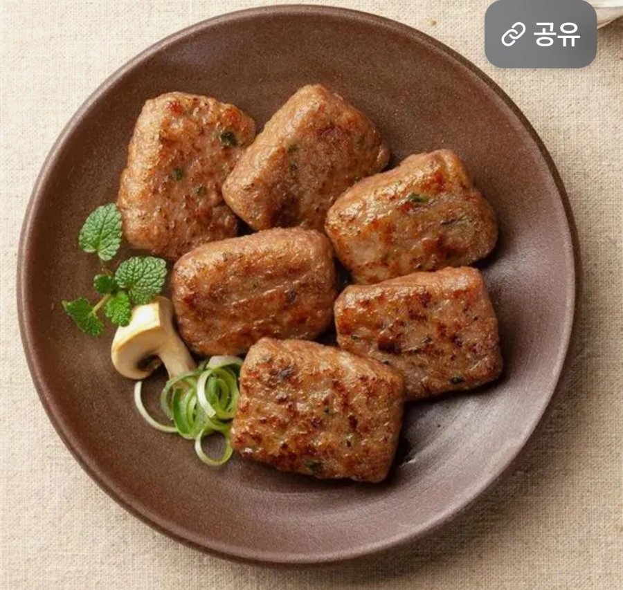 Sanjeok nướng dày Maniker (2 miếng 1kg)