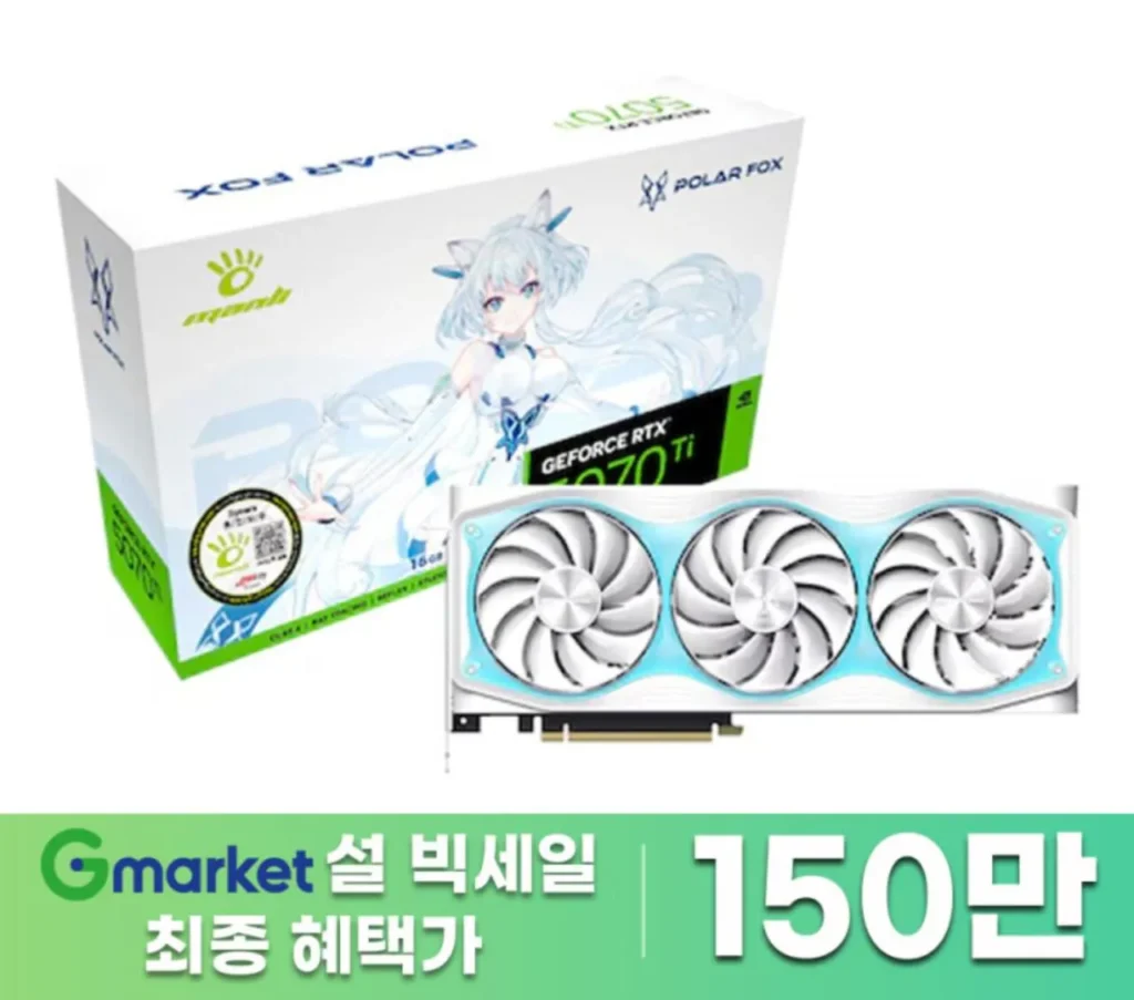 [MANLI] GeForce RTX 5070 Ti Polar Fox OC D7 16GB Daewon CTS