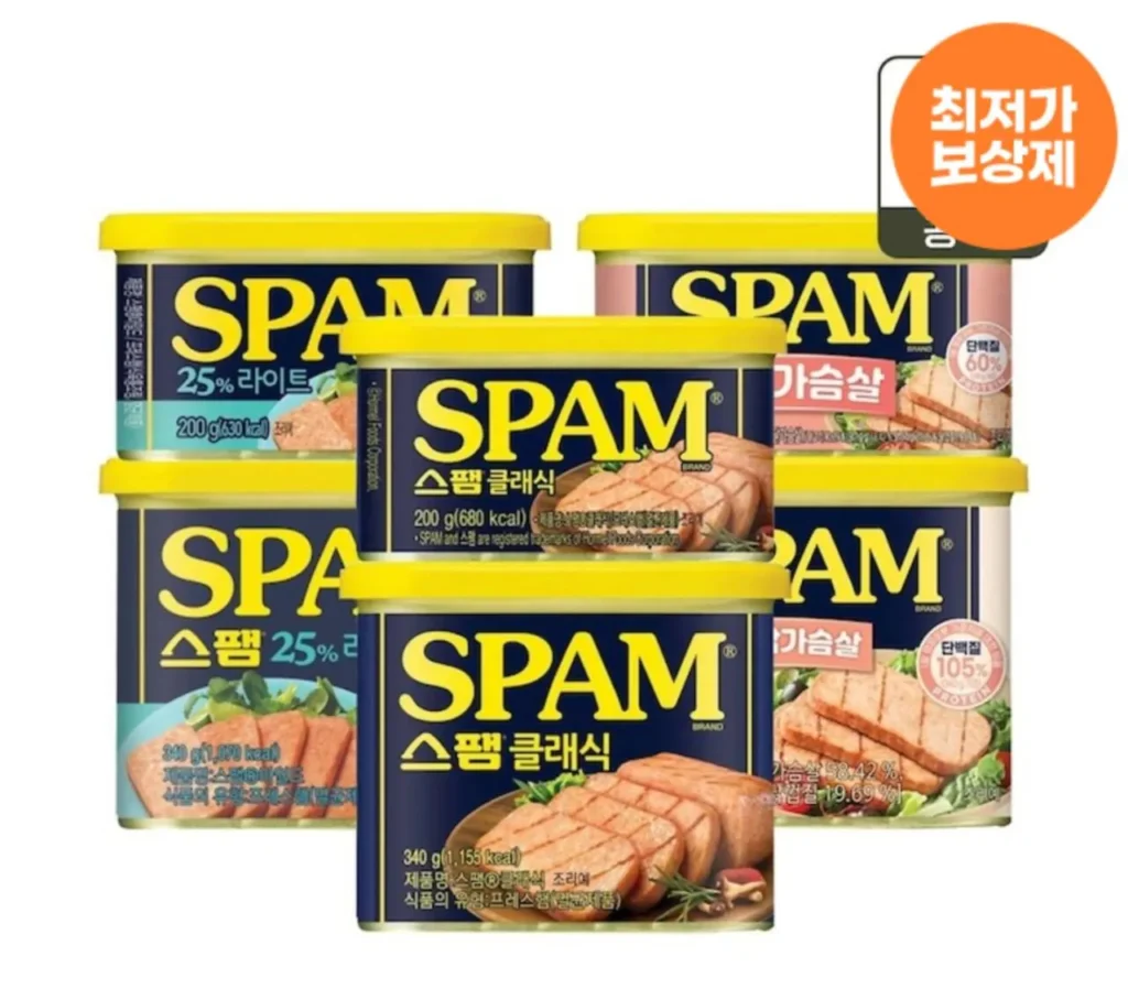Spam Classic 340g 10 cái