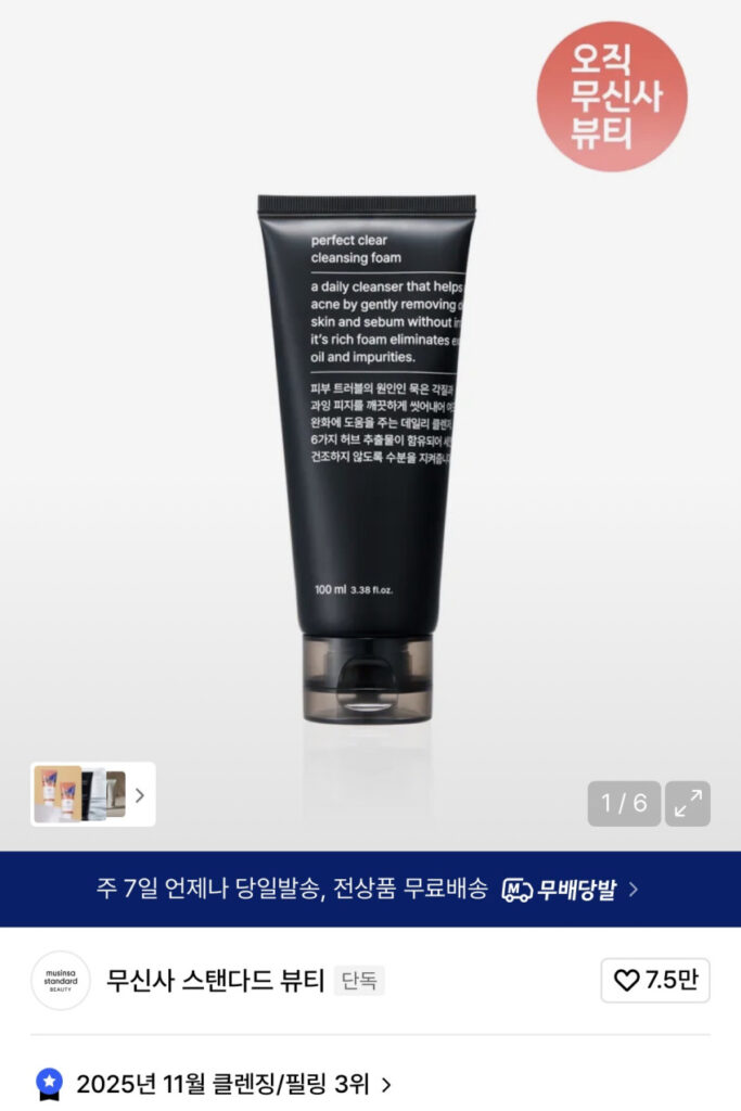 3 loại bọt rửa mặt không chuẩn