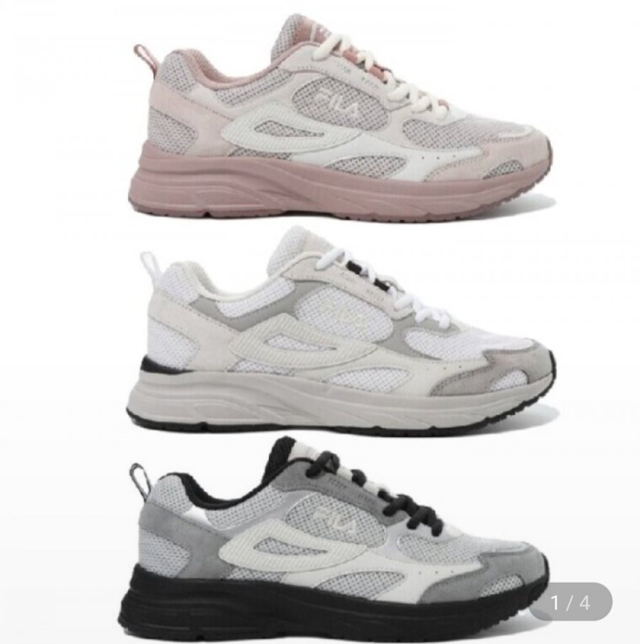 Giày thể thao Fila Rayplyde v2