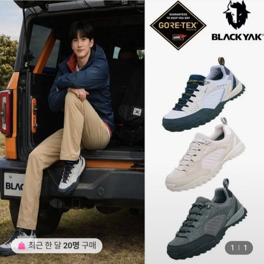 Giày leo núi chống nước Gore-Tex hàng ngày phổ biến của Black Yak