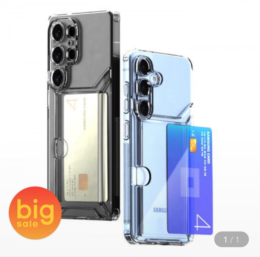Ốp lưng trong suốt đựng thẻ trượt Galaxy iPhone 2 1+1