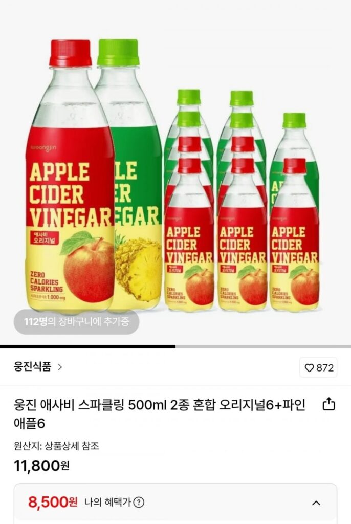 Woongjin Asabi Sparkling 500ml 2 loại mix gốc 6 + dứa 6