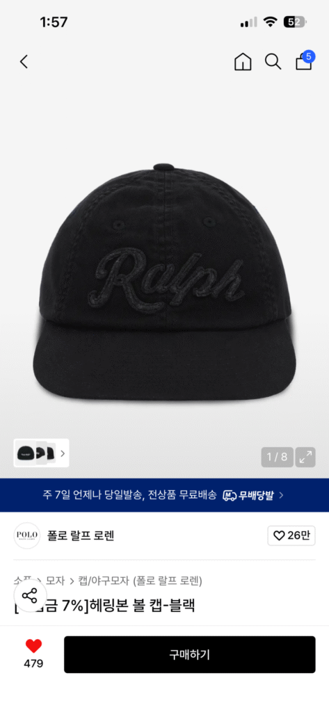 Mũ lưỡi trai xương cá Polo Ralph Lauren-Đen