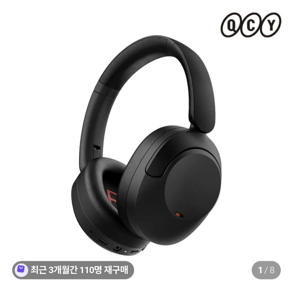 Tai nghe Bluetooth khử tiếng ồn QCY H4 ANC