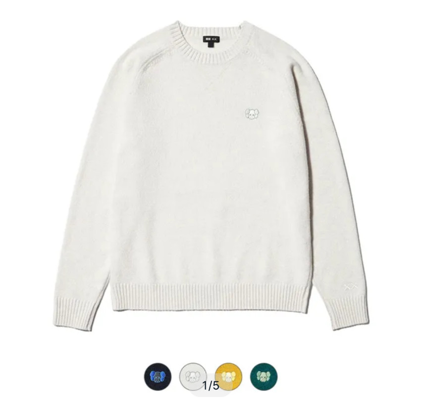 Uniqlo x Cows Len cừu đan