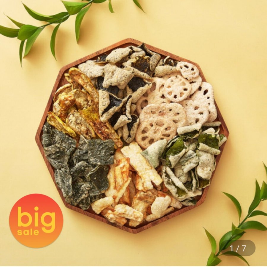 Bộ 3 túi nếp bugak truyền thống rong biển củ sen bugak ớt đỏ ngưu bàng