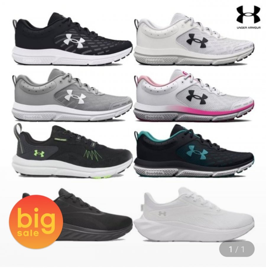 Giày chạy bộ, đi bộ nam nữ Under Armor 18 loại chọn 1