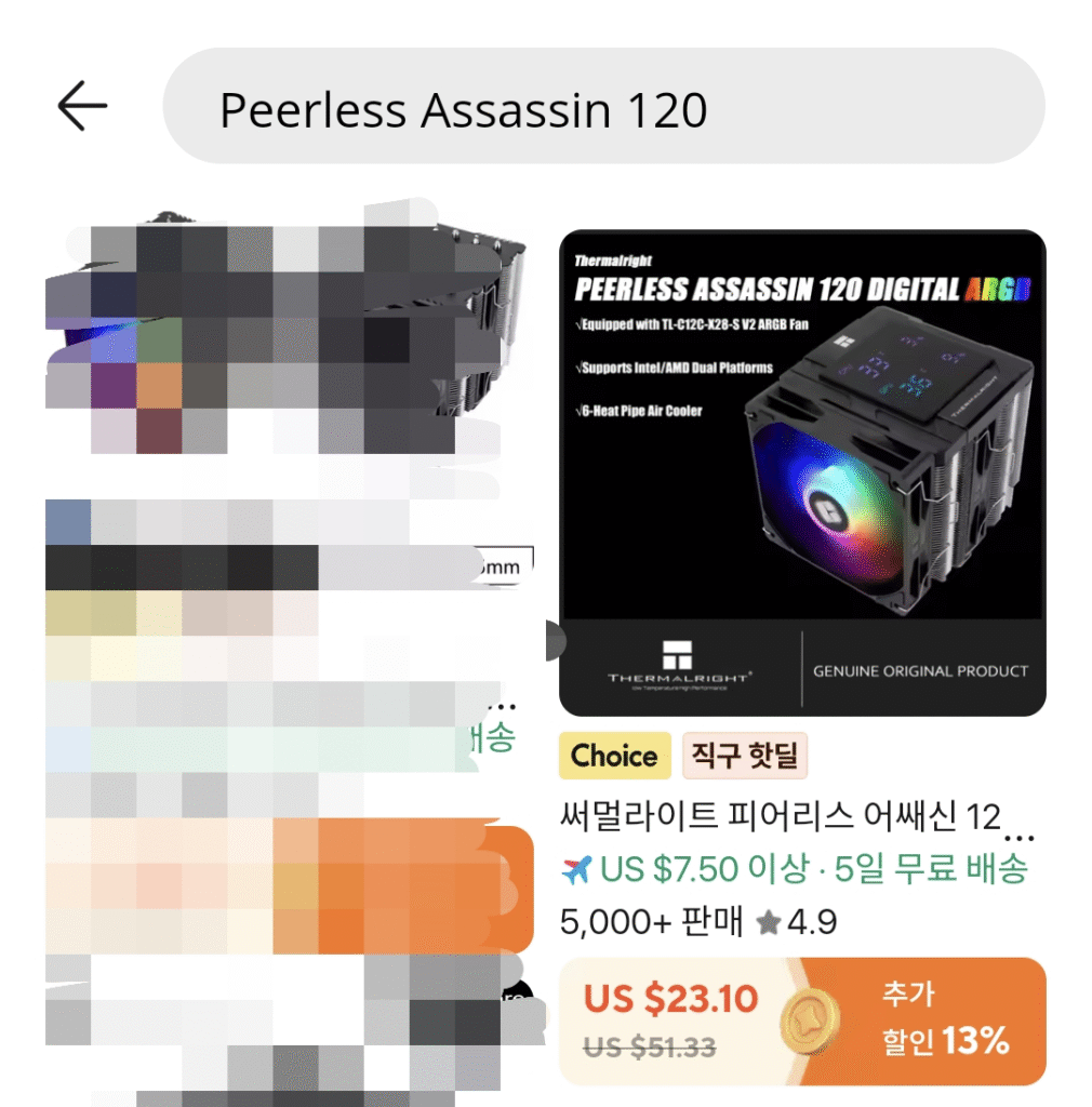 PA120SE / PA140 ĐEN 