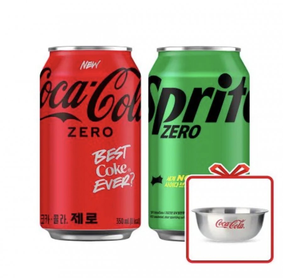 Coca-Cola Zero 350ml 24 lon + Sprite 350ml 24 lon