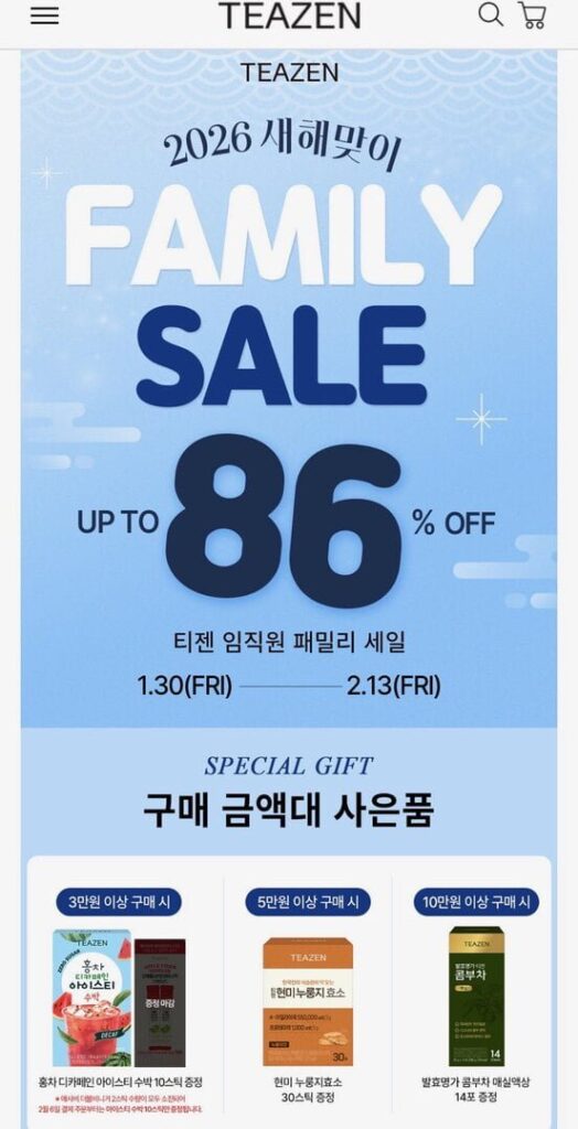 Teazen Family Sale Kombucha/Asabi/trà túi lọc, v.v.