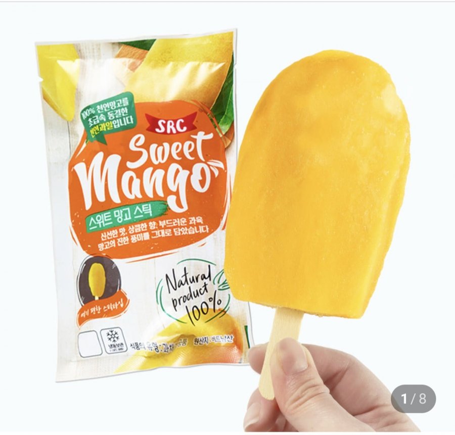 Xoài Ngọt SRC 60g 50 Cái