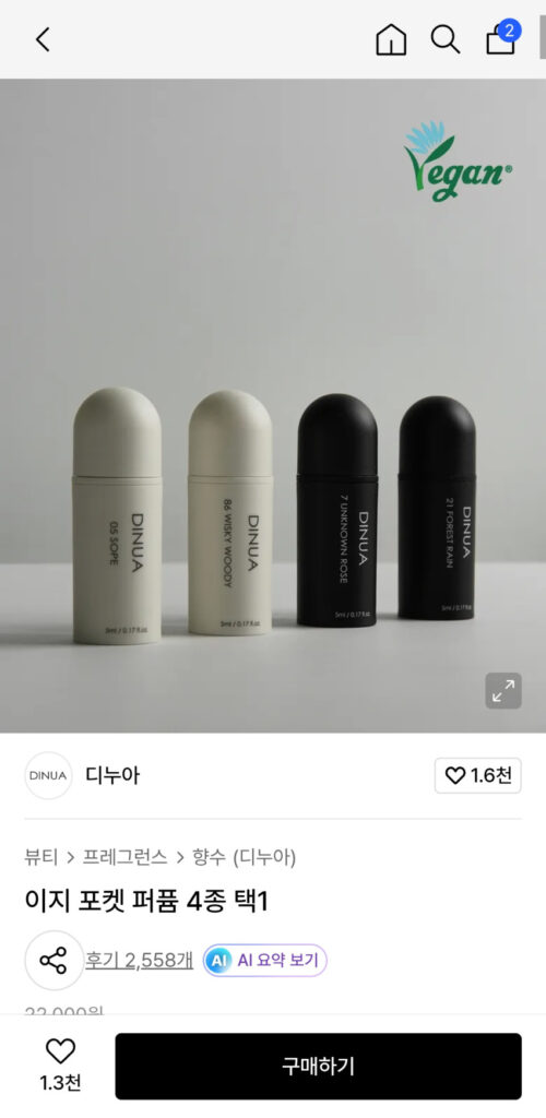 Nước hoa Dinua Easy Pocket 4 loại chọn 1