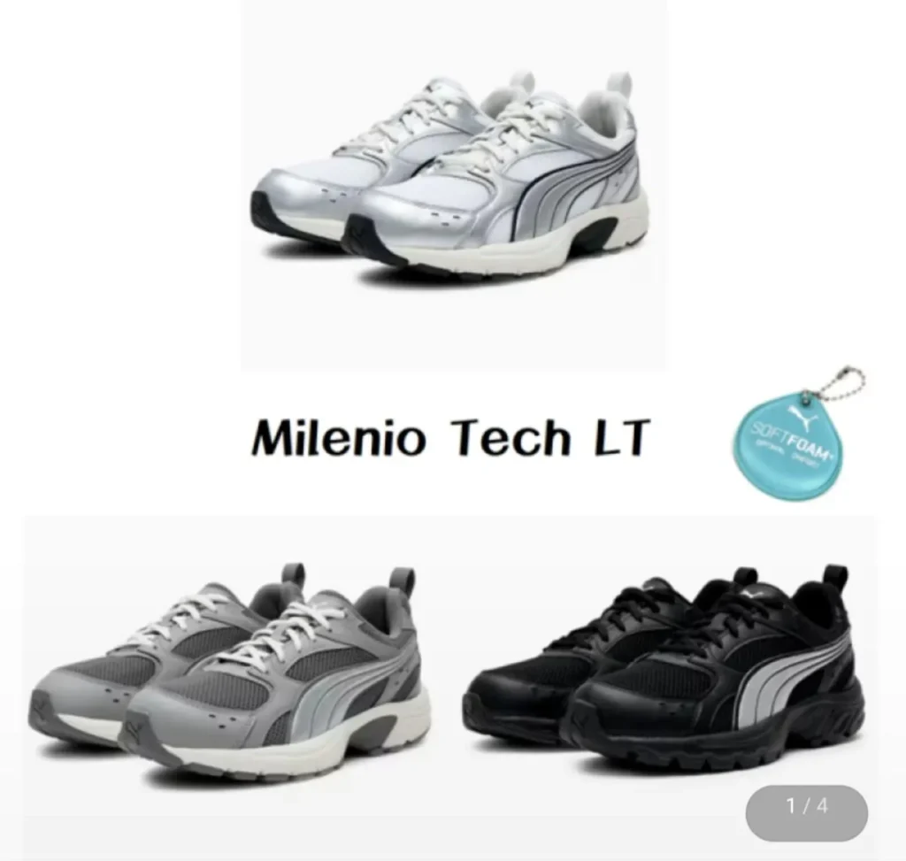 Giày thể thao Puma Softfoam Retro Millenio Tech