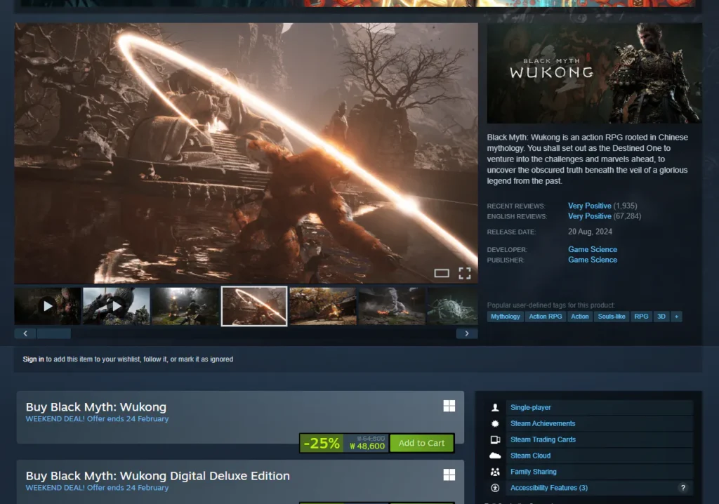 Huyền thoại đen: Giảm giá 25% trên giá lịch sử của Ngộ Không