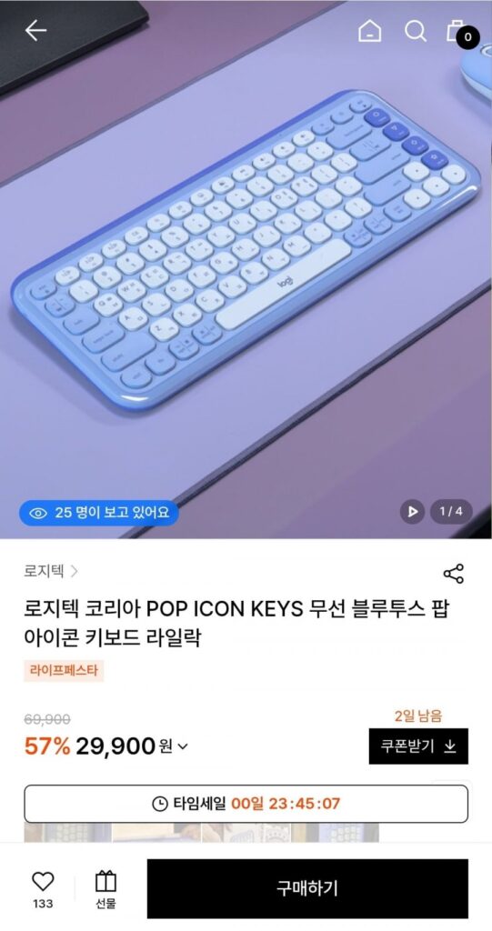 PHÍM BIỂU TƯỢNG POP của Logitech Bàn phím Bluetooth