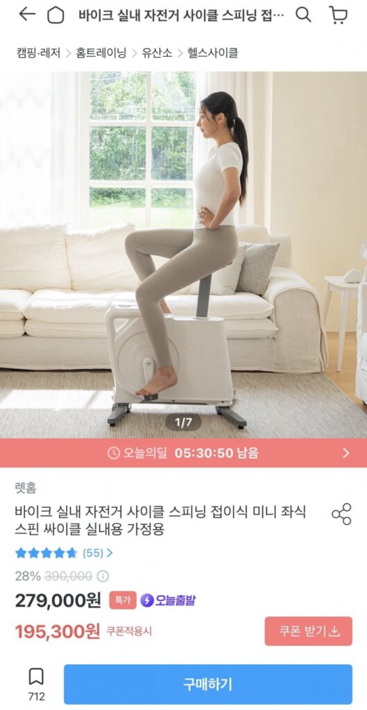 xe đạp gấp xe đạp trong nhà
