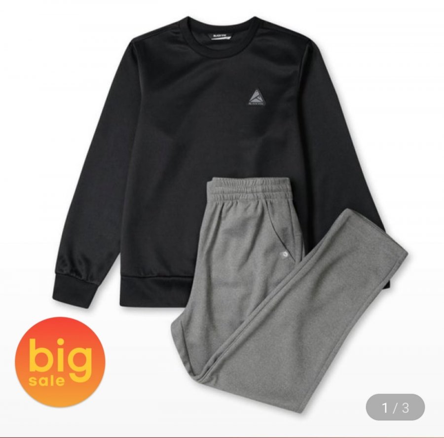 Bộ trên và dưới học kỳ mới của Black Yak Kids