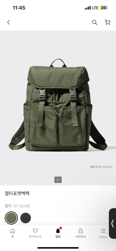 Balo nhiều túi Uniqlo 3.9