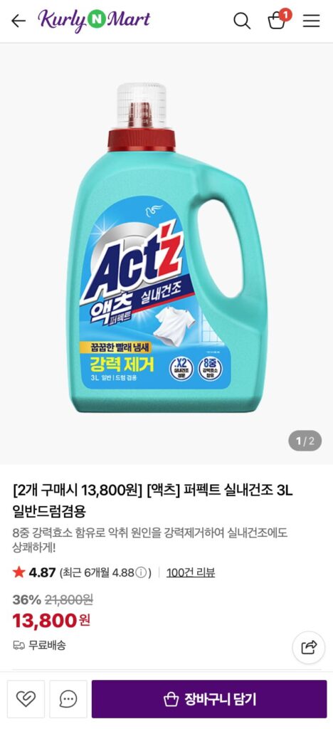 Acts Sấy khô trong nhà hoàn hảo 3L x 2