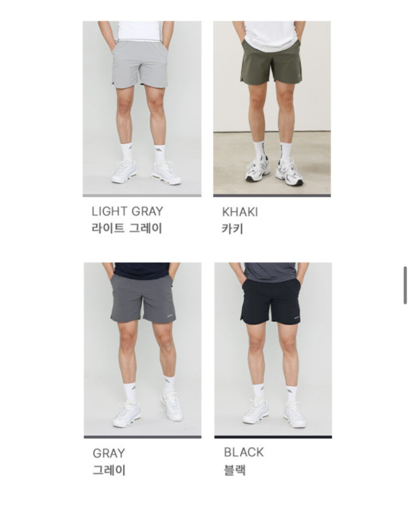 Quần ngắn thiết kế Malden