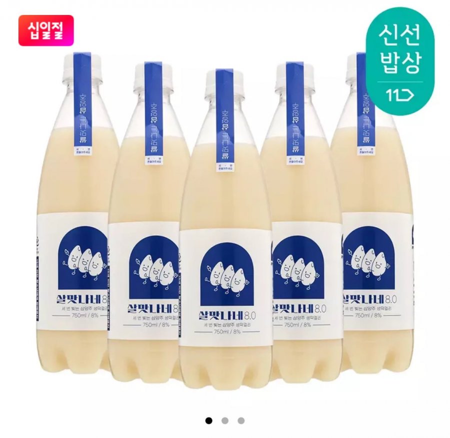 3 loại makgeolli không đường