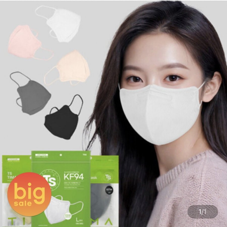 Khẩu trang TS KF94 100 tờ