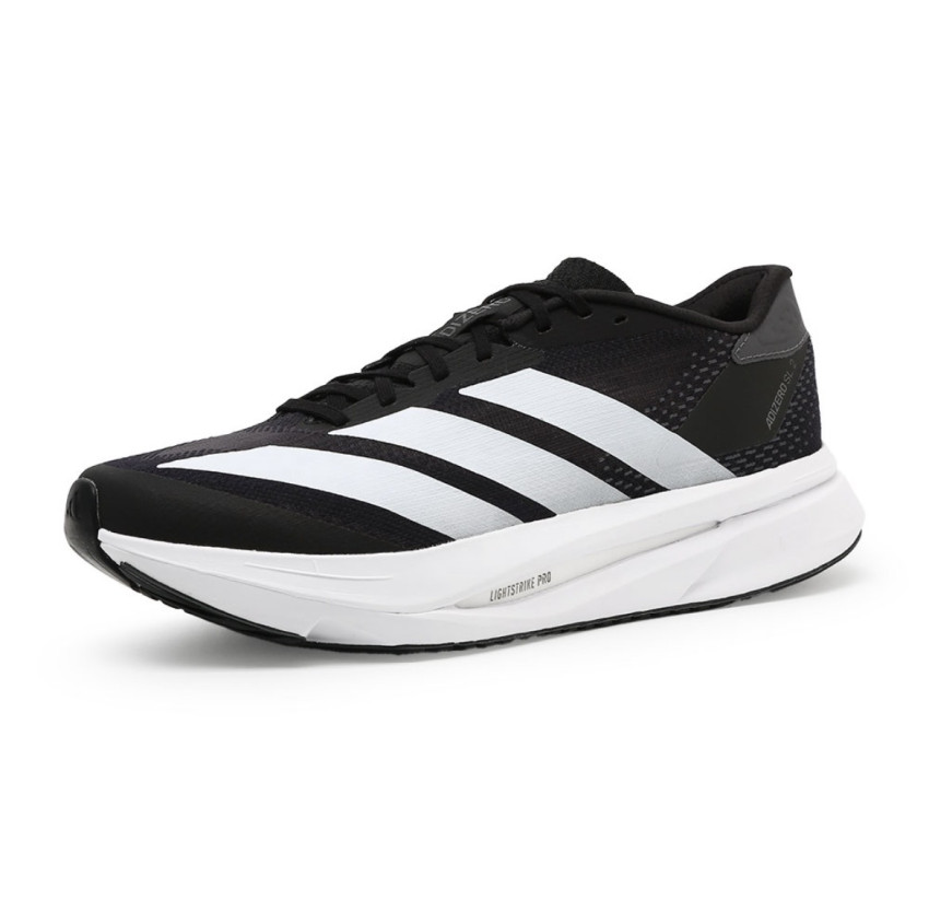 Giày chạy bộ Adidas Adizero SL 2