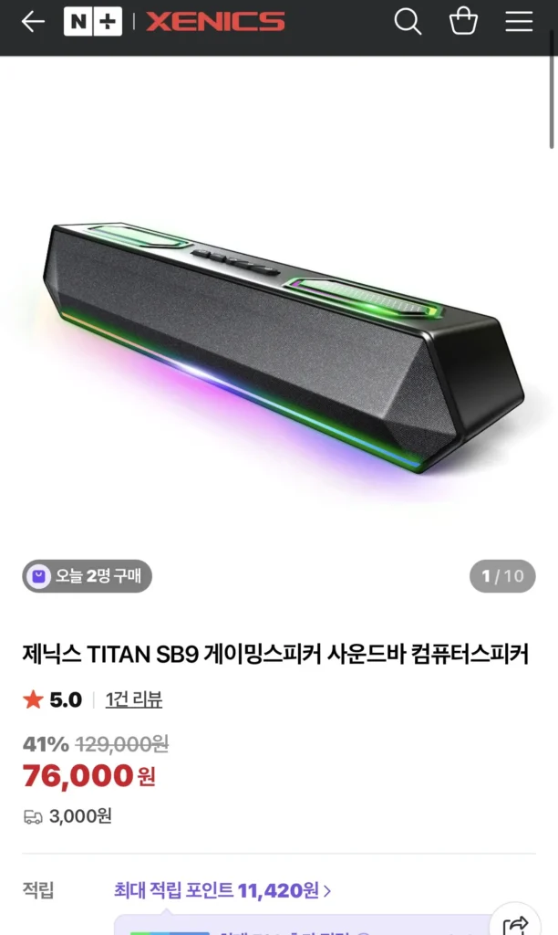 Loa chơi game Xenics TITAN SB9 loa soundbar máy tính