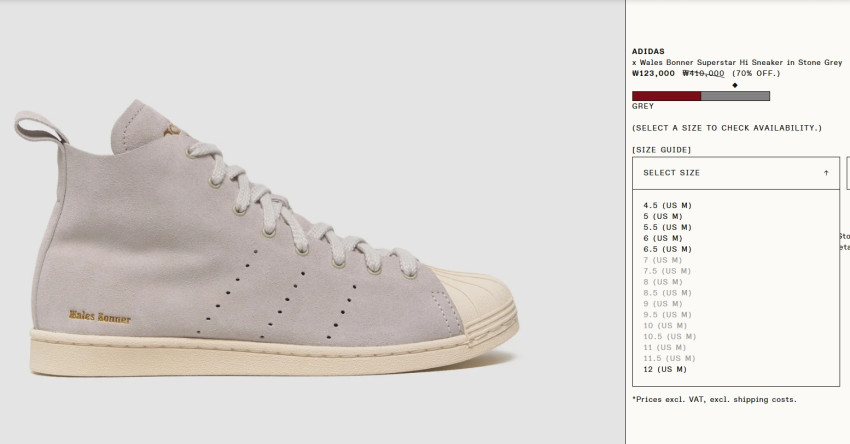 Siêu sao Adidas Wales Bonner