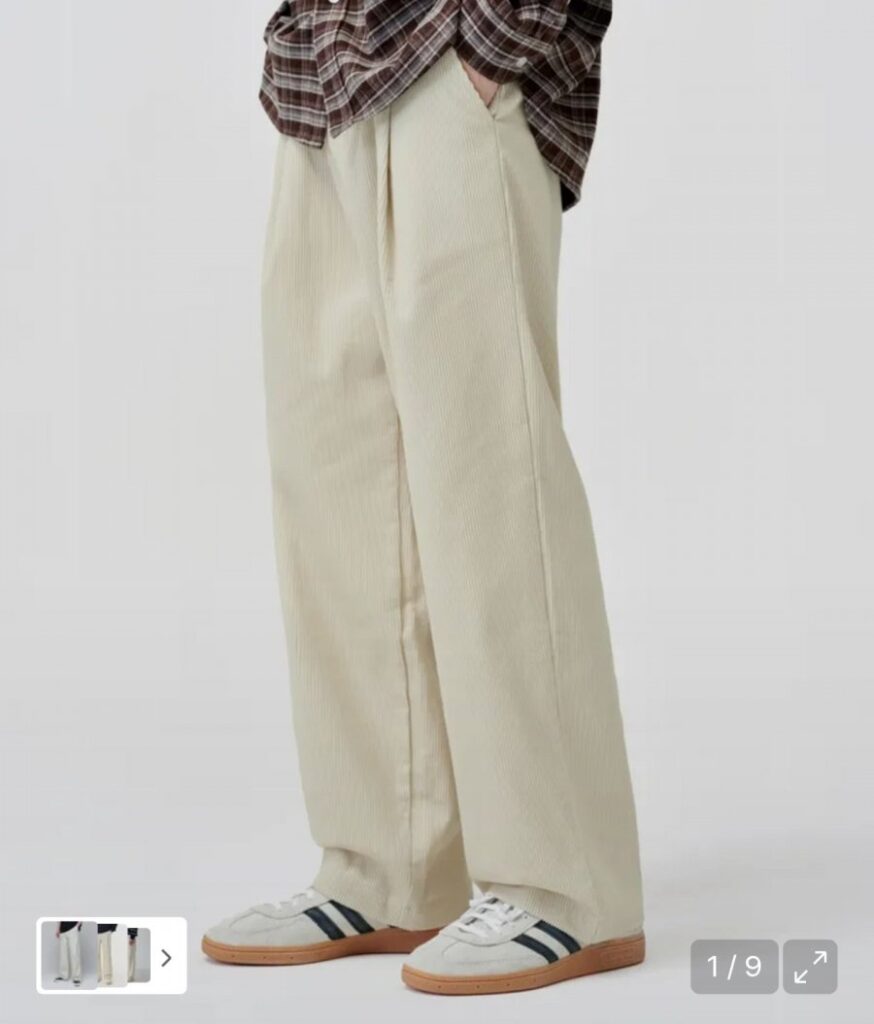 Quần viền vải nhung rộng