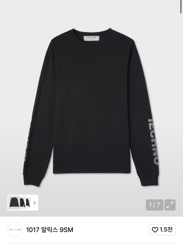 Boutique Alix và Big Cell 80% Tết Nguyên đán