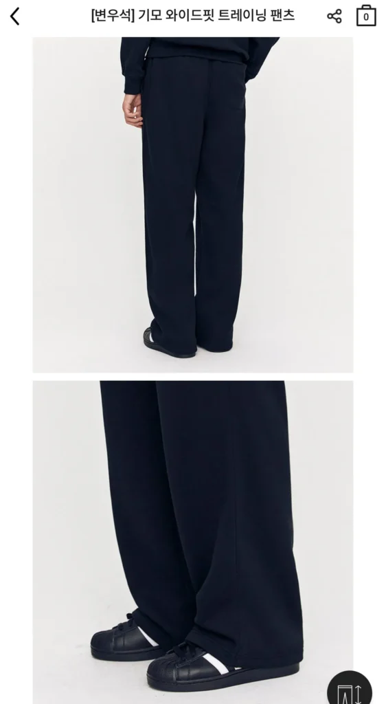 quần chải rộng tập luyện