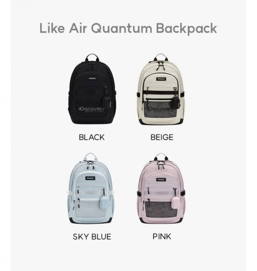 Túi ba lô Discovery Like Air Quantum