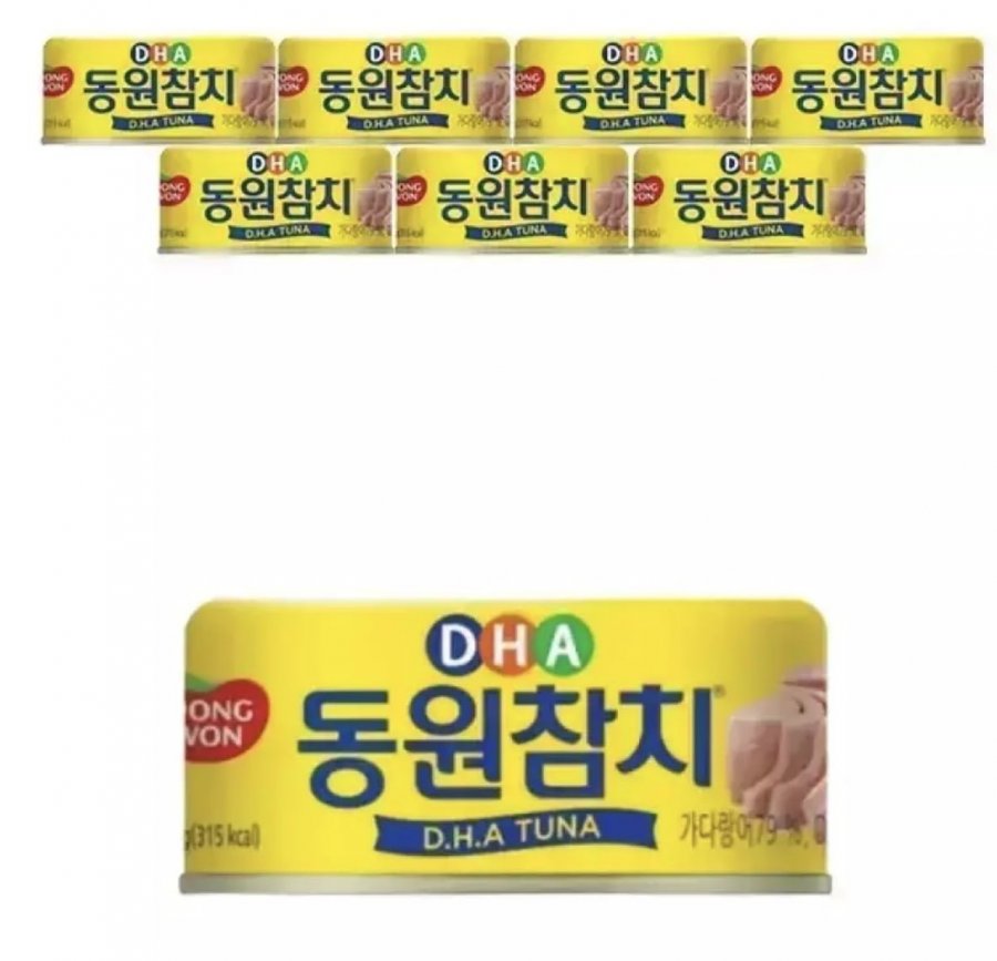 Cá ngừ Dongwon DHA 150g 8 miếng